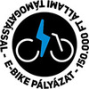 E-Bike támogatás logó 150x150